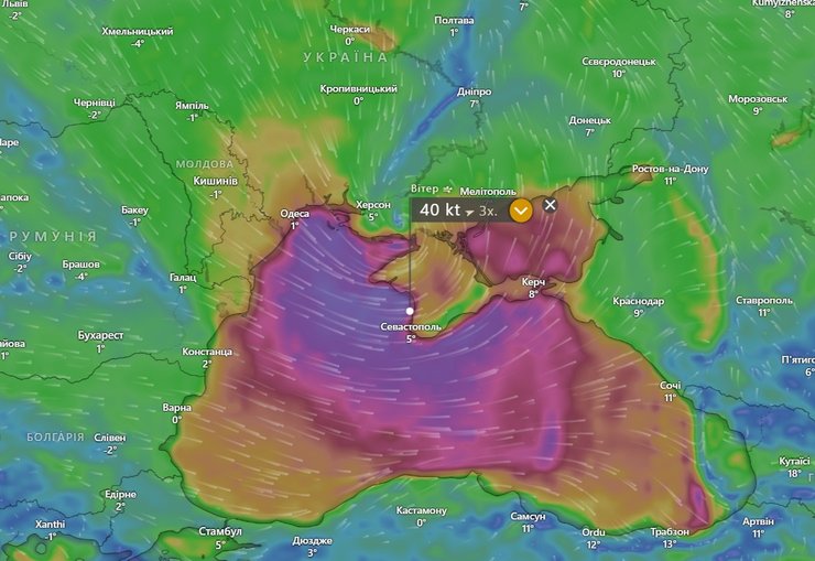 Шторм в Черном море