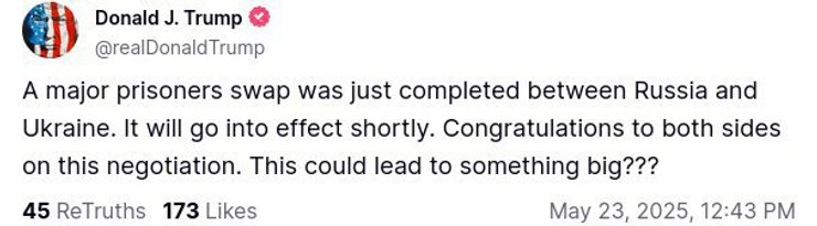 Обмен военнопленными, Россия, Украина, Трамп, Россия, Украина, Трамп