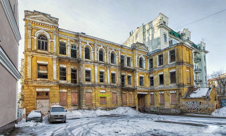 Сикорский, усадьба Сикорского, памятник архитектуры, Киев, старый Киев