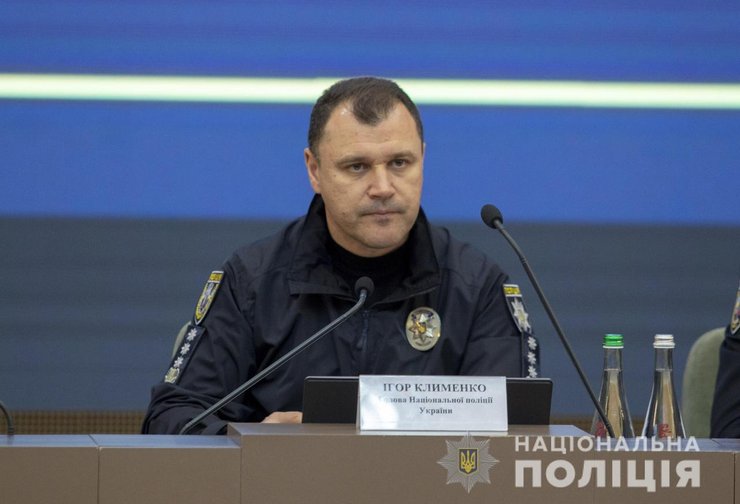 Міністр внутрішніх справ, Клименко, уряд