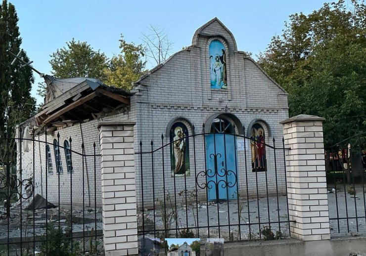 Разрушенный храм в Запорожье