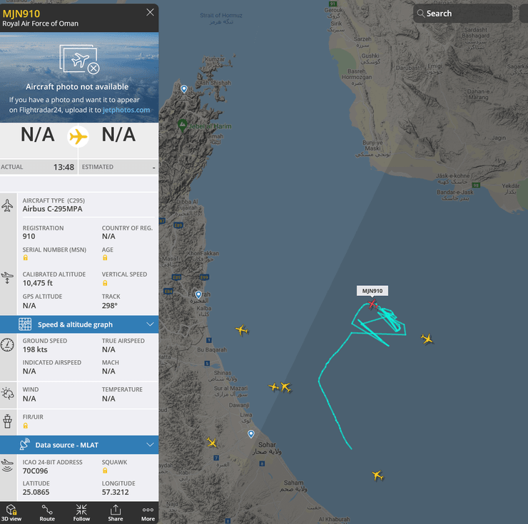 инцидент в оманском заливе