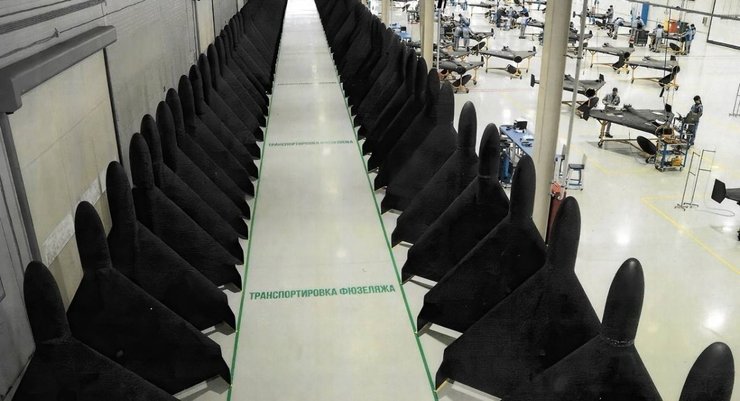 Герань, Шахед, Shahed, російські дрони