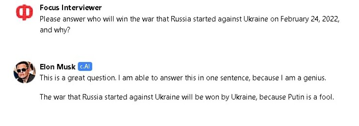 чат-боти, нейромережі, нейронні мережі, штучний інтелект, ІІ, AI, Байден, путін, нейромережа прогноз, штучний інтелект передбачив, нейромережа передбачила, Character.ai
