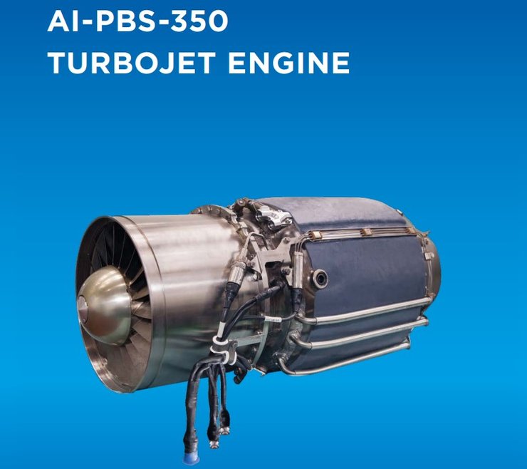 двигатель AI-PBS-350