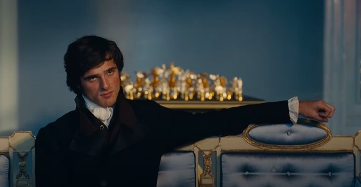 грозовий перевал