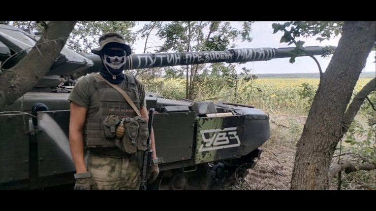 производство танков в рф