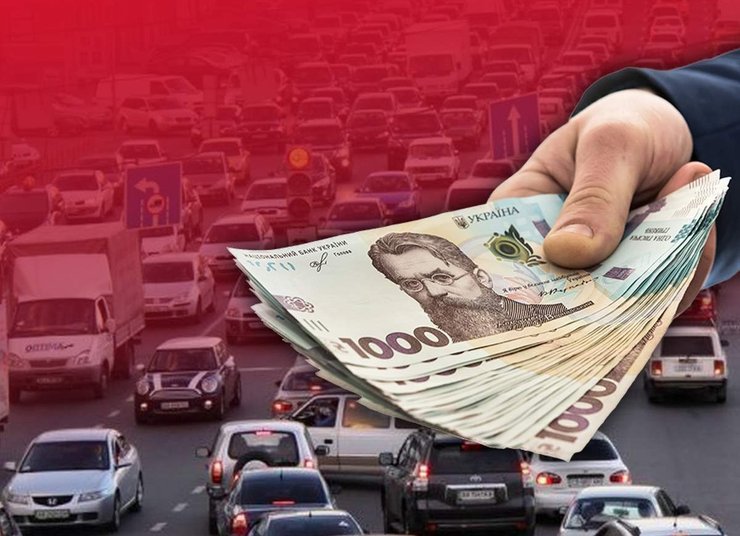 18% за пополнение карты, налоги в Украине, повышение налогов, налог на доходы, налоговая реформа, насколько повысят налоги для украинцев, налог на пополнение карты