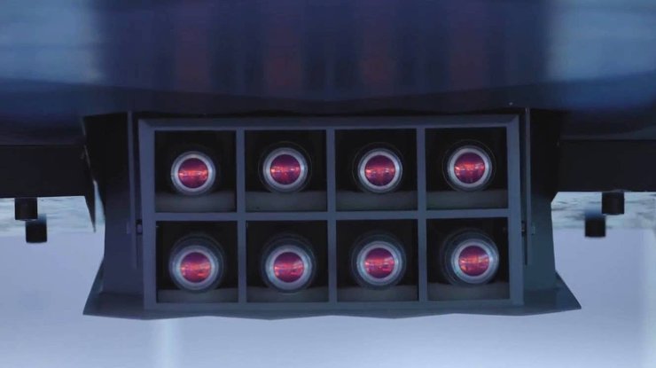 fh-97a безпілотник