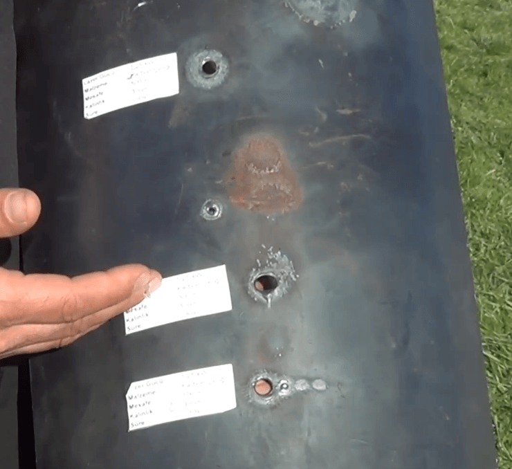 лазерное оружие