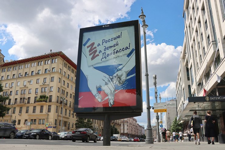 служба по контракту вс рф