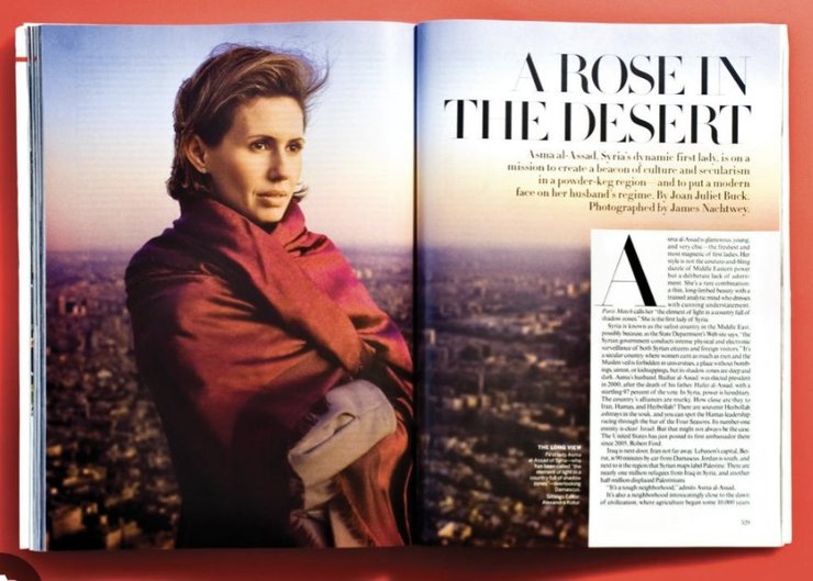 асма асад, вог