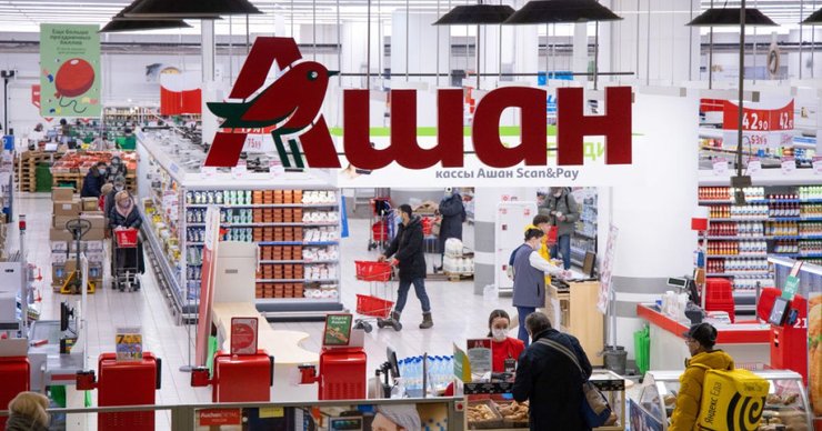 Auchan, ашан, ашан россия, сеть ашан, работа супермаркетов ашан россия