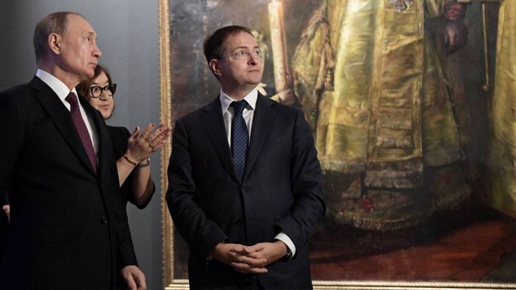 мединский путин