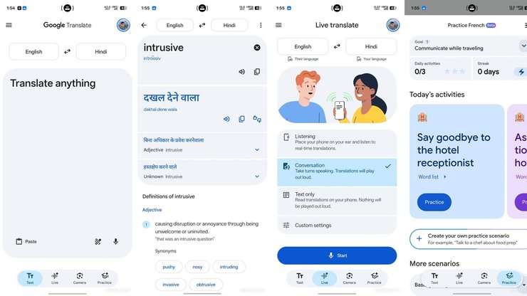 google translate обновление