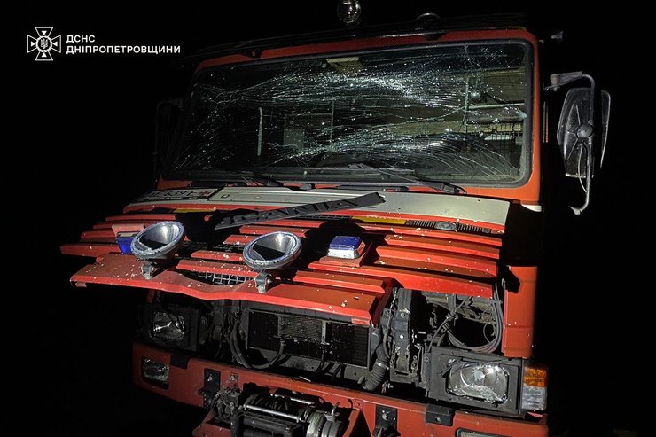 каменское обстрел