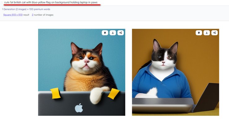 Photosonic, рисунок кота за ноутбуком, нейросеть