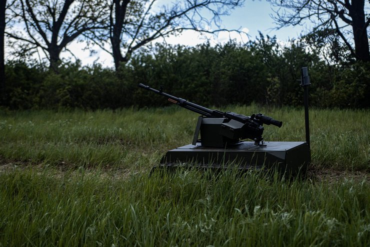 платформа, робот, UTE MT-1