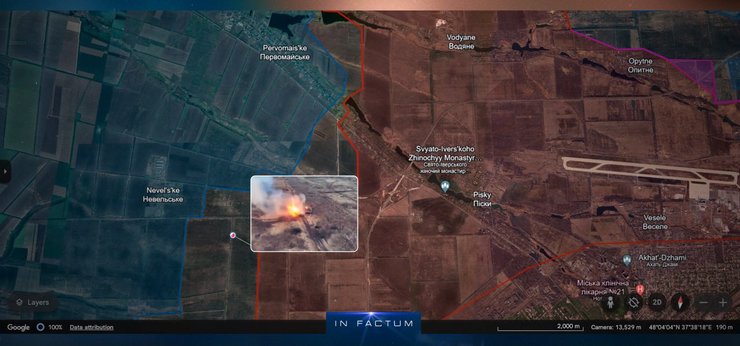 Невельское направление, Донбасс