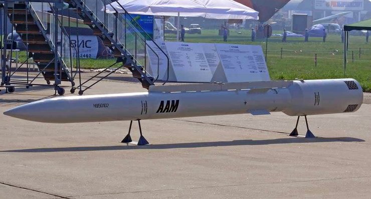 ракета КС-172