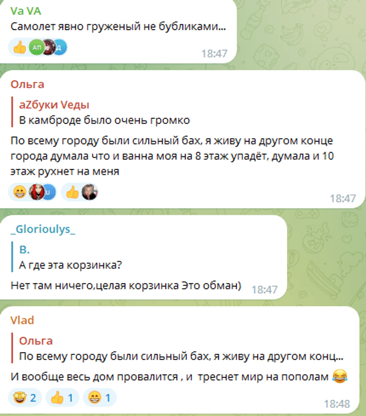 луганск фото, взрыв в луганске только что, взрыв в луганске, взрыв в луганске фото, луганск черный дым