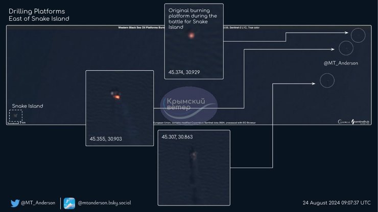 Вышки Бойко, фото