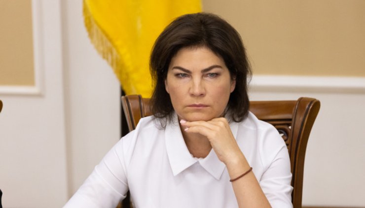 венедиктова, ирина венедиктова, отставка ирина венедиктова, генпрокурор украины