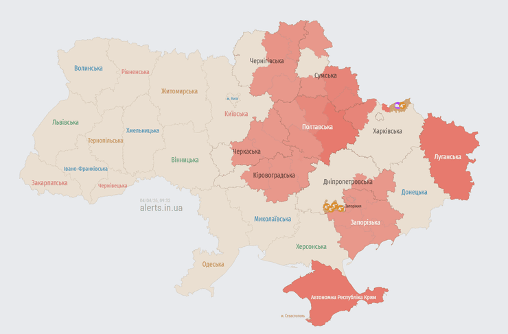 воздушные тревоги 4 апреля