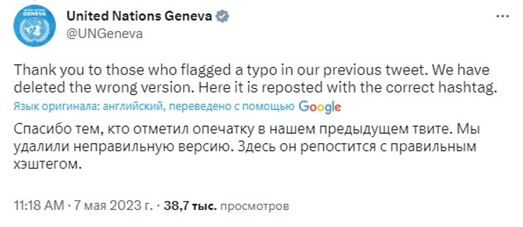 оон, ошибка, инцест, мирный инцест