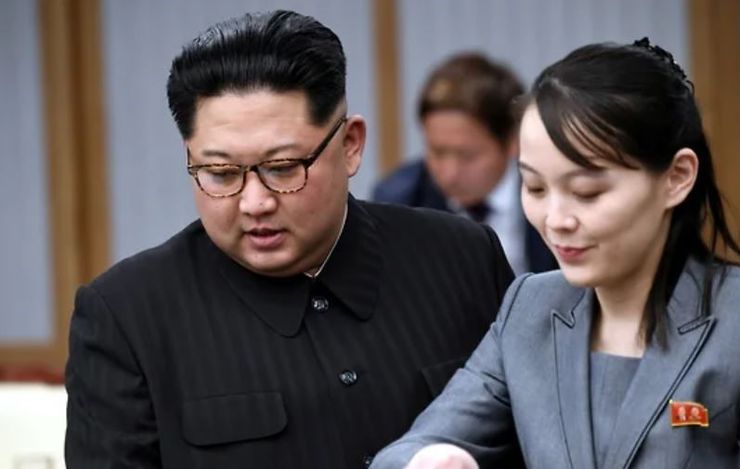 Кім Чен Ин, Кім Е Чжон