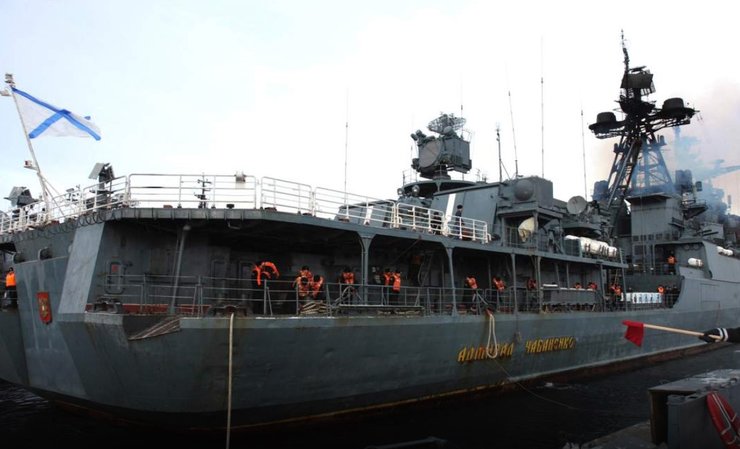 БПК Адмірал Чабаненко