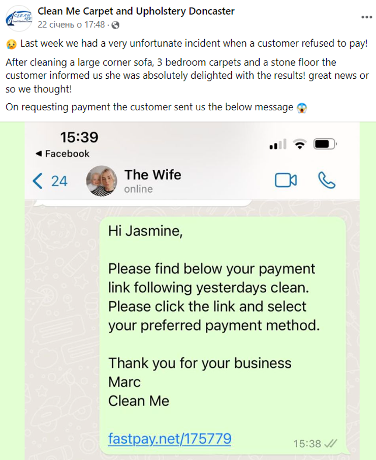 Уборка дома, распределение семейных обязанностей, отношения в семье, курьезы, юмор, шутки, фото, Великобритания