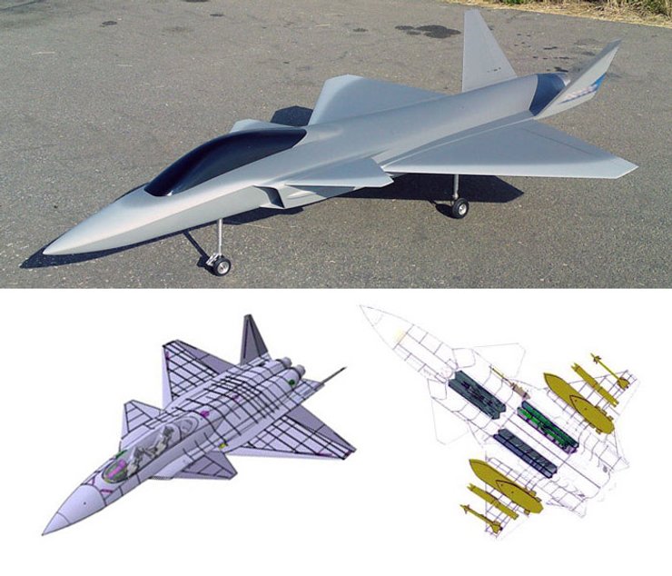 FS 2020 истребитель