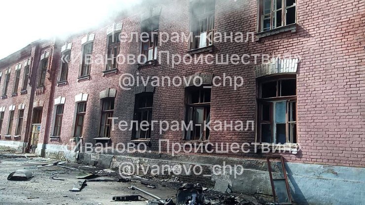 Шуя, місто Шуя, обстріл Шуї, удар по Шуї, казарма в Шуї після обстрілу, удар БПЛА, розташування 112 бригади ЗС РФ