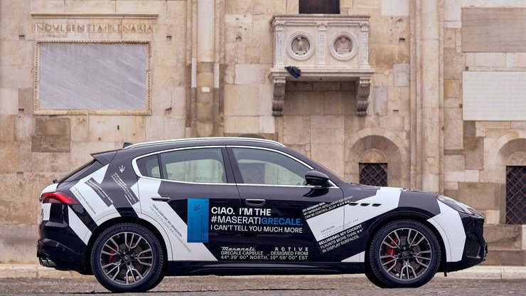 Maserati Grecale, новый Maserati Grecale, Maserati Grecale 2022, кроссовер Maserati