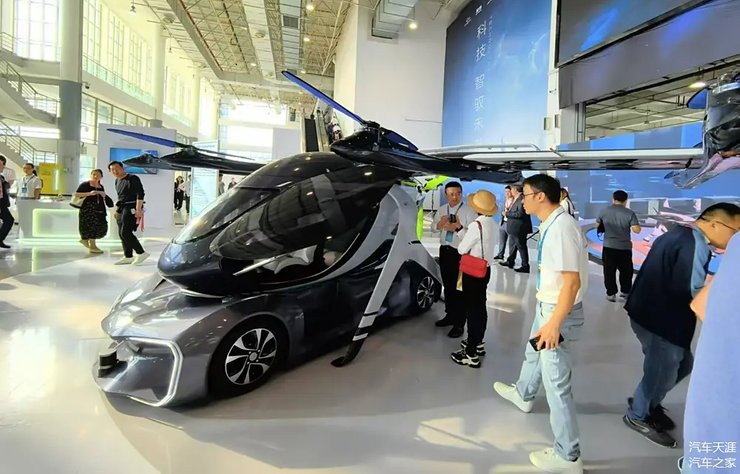 Chery летюче авто, летючий автомобіль, летючий автомобіль Chery, безпілотний летючий автомобіль