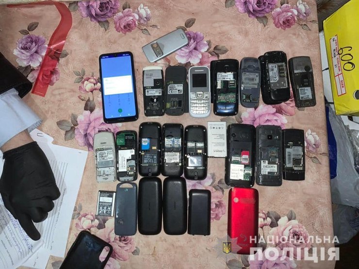 ограбление, обыск