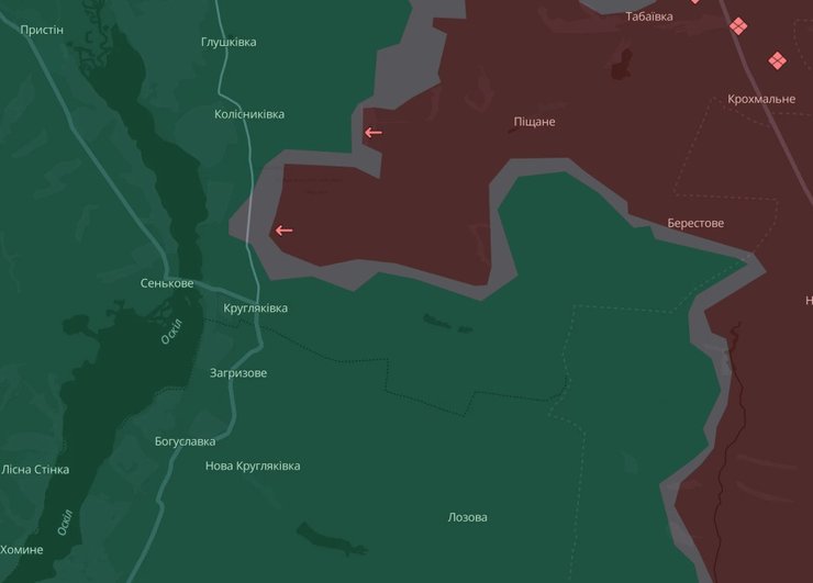 Кругляківка, фото