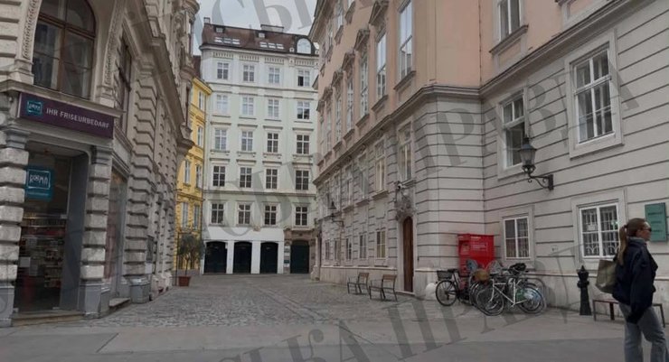 Відень будинок Кравченко будинок в центрі Відня, де зареєстрований Руслан Кравченко