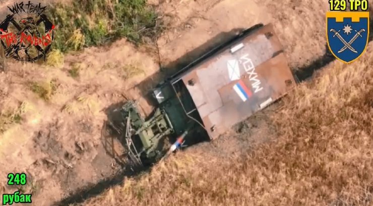 Прорыв в Курской области, Плехово, ВС РФ, БМП Михей