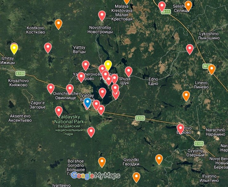 пво валдай 1 пво валдай