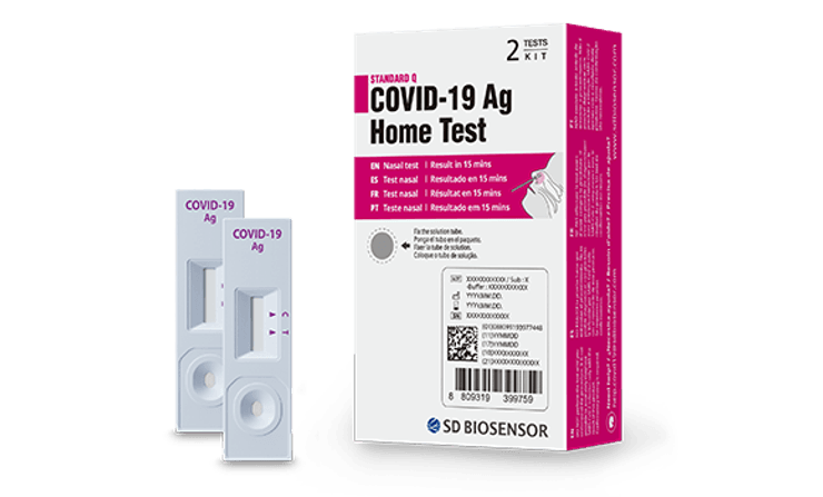 Данная тест-система проверяет наличие вируса методом взятия мазка из носа