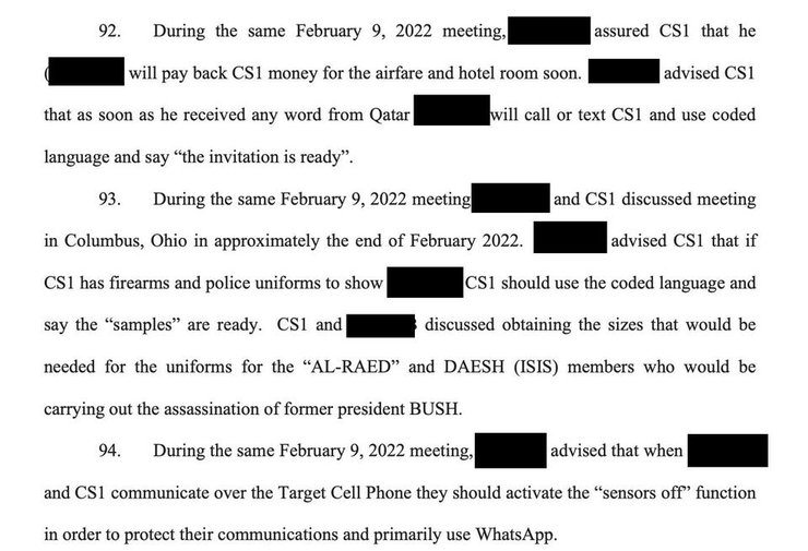 Отрывок из ордера на обыск, в котором подробно описывается заговор против Джорджа Буша-младшего