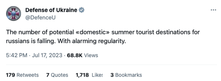 Реакция Минобороны Украины на взрывы в Крыму