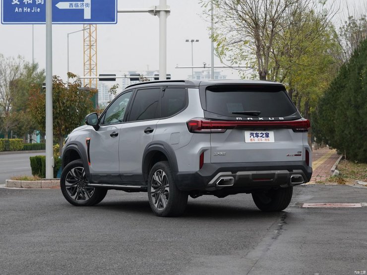 новый Maxus Territory, Maxus Territory, китайский внедорожник, Maxus Territory 2023