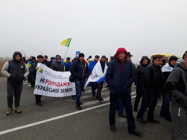 аграрии, протест