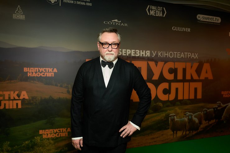 Семен Горов