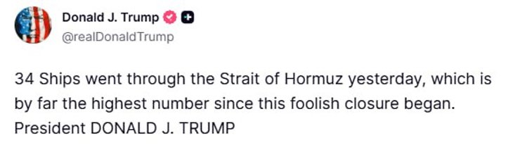 Дональд Трамп про ситуацію в Ормузіькій протоці.