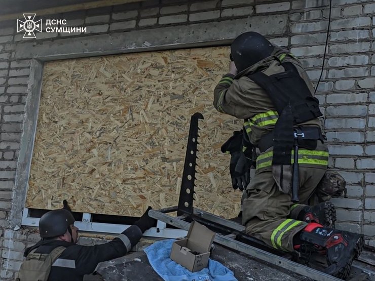 Авиаатака РФ по Сумской области