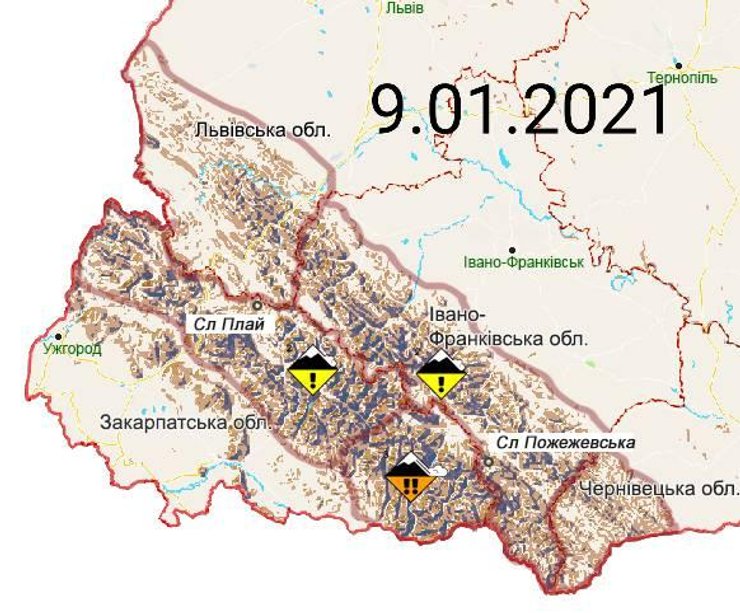 Горы, Карпаты, Лавина, ГСЧС, Закарпатская область